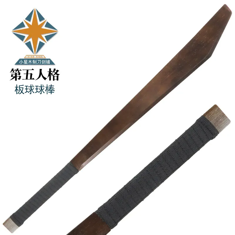 Костюмный реквизит Ganji Gupta Cricket Bat Identity V для косплея, для Хэллоуина, карнавальных вечеринок, мероприятий, аниме, взрослых, Рождества
Костюмный реквизит Ganji Gupta Cricket Bat Identity V для косплея, для Хэллоуина, карнавальных вечеринок, мероприятий, аниме, взрослых, Рождества