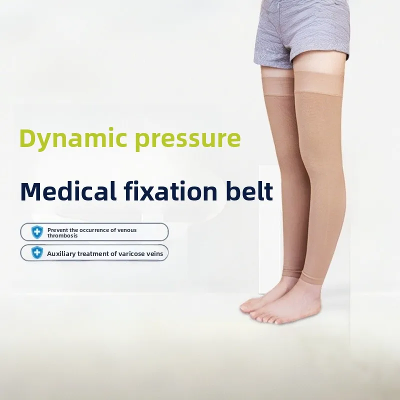 1 Grade 2 Pressure Medical Compression Socks Calf Anti Thrombus Varicose Vein Relief Leg Support Hosiery
1 Grade 2 Pressure Medical Compression Socks Calf Anti Thrombus Varicose Vein Relief Leg Support Hosiery