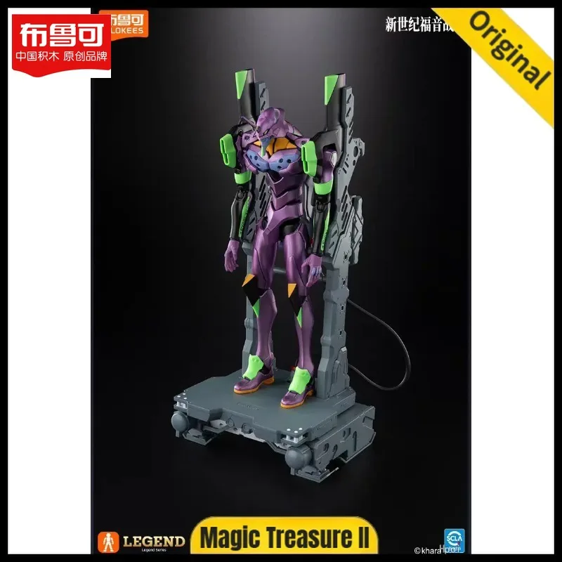 【In Stock】Blokees EVA Unit-01 TV Version Assembiy Action Figure
【In Stock】Blokees EVA Unit-01 TV Version Assembiy Action Figure