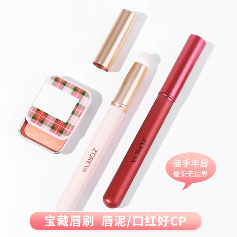 Zoreya Makeup Brush, Beauty Tools, Lipstick Brush, Smudge With Cover, Concealer Brush, Mini Round Head Lip Brush
Zoreya Makeup Brush, Beauty Tools, Lipstick Brush, Smudge With Cover, Concealer Brush, Mini Round Head Lip Brush