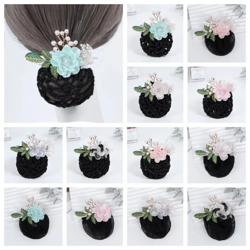 Korean Style Flower Snood Spring Clip Hairgrips Cover Net Ponytail Clip Pearls Crochet Bun Net Bun Snood Hair Accessories 
Korean Style Flower Snood Spring Clip Hairgrips Cover Net Ponytail Clip Pearls Crochet Bun Net Bun Snood Hair Accessories