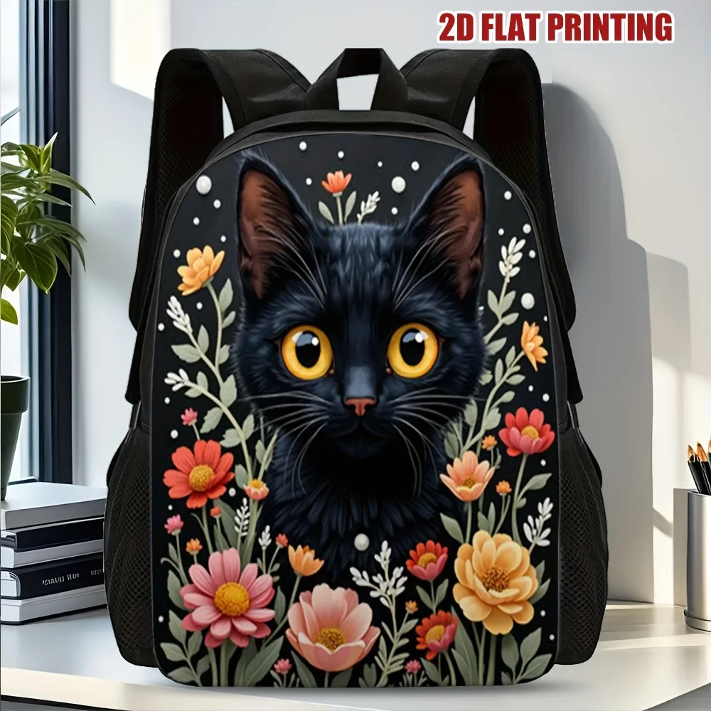 1 piece 1 piece 1 piece 1 piece, retro cat print backpack, travel and school dual-purpose - lightweight polyester schoolbag
1 piece 1 piece 1 piece 1 piece, retro cat print backpack, travel and school dual-purpose - lightweight polyester schoolbag