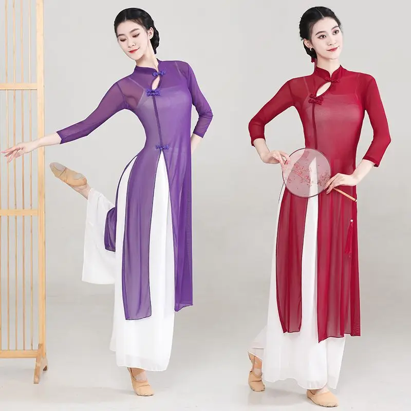 Vietnam Audrey Cheongsam dress Dress Cheongsam Lotus set cheongsam long dress improved Vietnam Audrey Ao Dai qipao dance dress
Vietnam Audrey Cheongsam dress Dress Cheongsam Lotus set cheongsam long dress improved Vietnam Audrey Ao Dai qipao dance dress