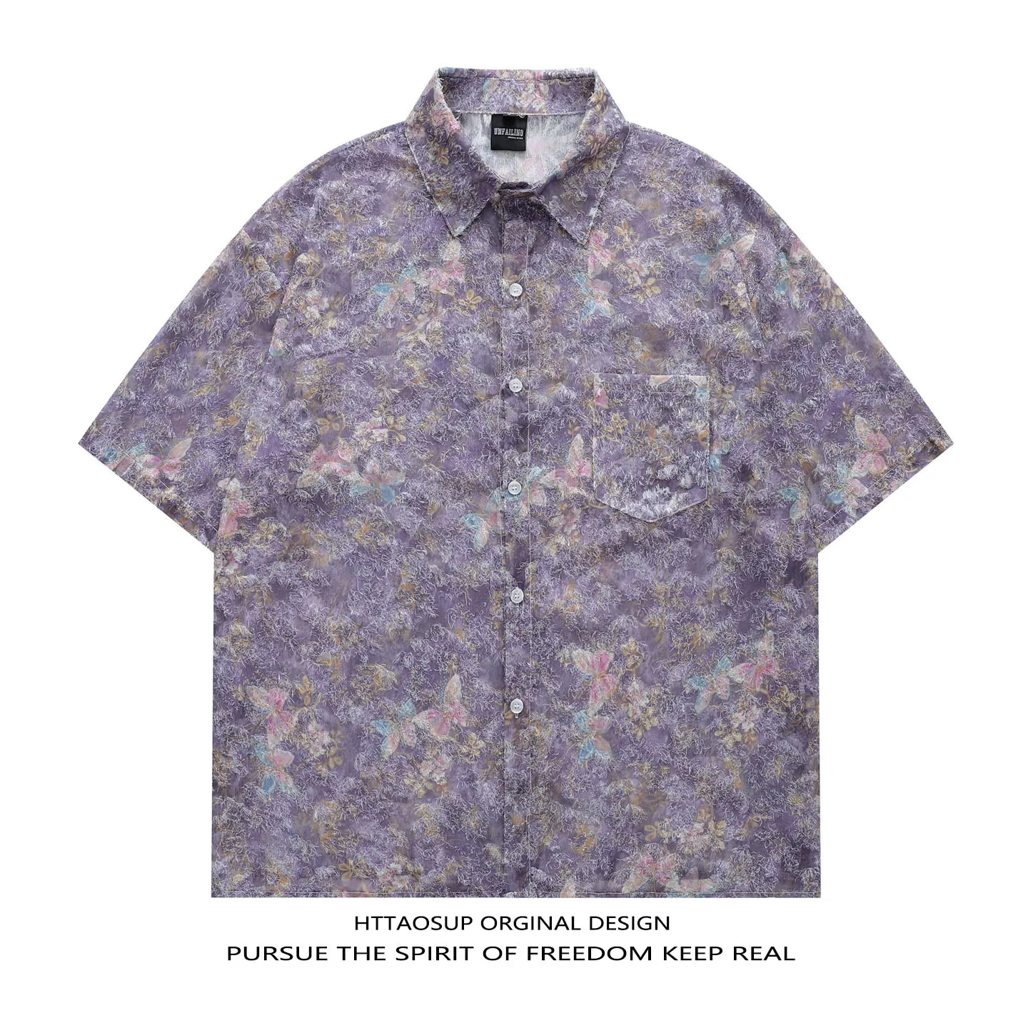 HTTAOSUP Retro Floral Tassel Short Sleeve Loose Fit Summer Shirt Versatile Natural Pattern Casual Fashion Male Female Clothing
HTTAOSUP Retro Floral Tassel Short Sleeve Loose Fit Summer Shirt Versatile Natural Pattern Casual Fashion Male Female Clothing