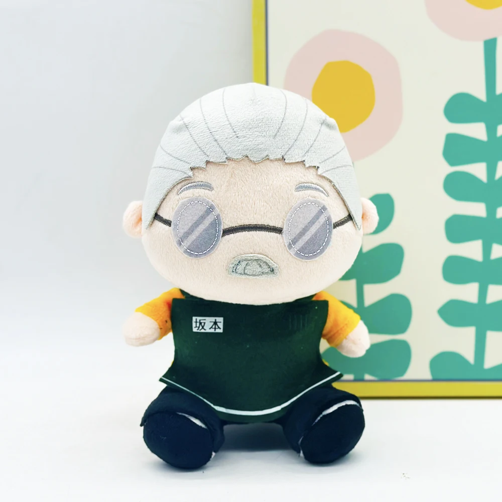SAKAMOTO DAYS Cartoon And Anime Related Plush Toys, Fun Anime Peripheral Images, High-quality Stuffed Plush Toys, Birthday Gifts
SAKAMOTO DAYS Cartoon And Anime Related Plush Toys, Fun Anime Peripheral Images, High-quality Stuffed Plush Toys, Birthday Gifts