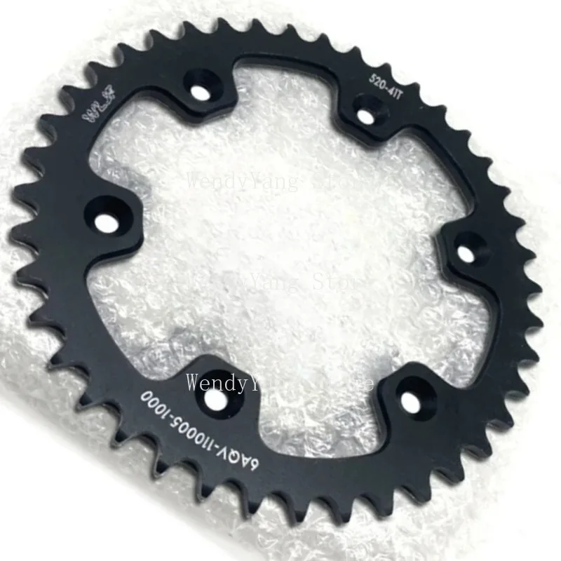 Suitable for Motorcycle Parts Front and Rear 520 14 and 41 Tooth Sprockets, 450SR CF450SR CF400-6 SR450 400-6
Suitable for Motorcycle Parts Front and Rear 520 14 and 41 Tooth Sprockets, 450SR CF450SR CF400-6 SR450 400-6
