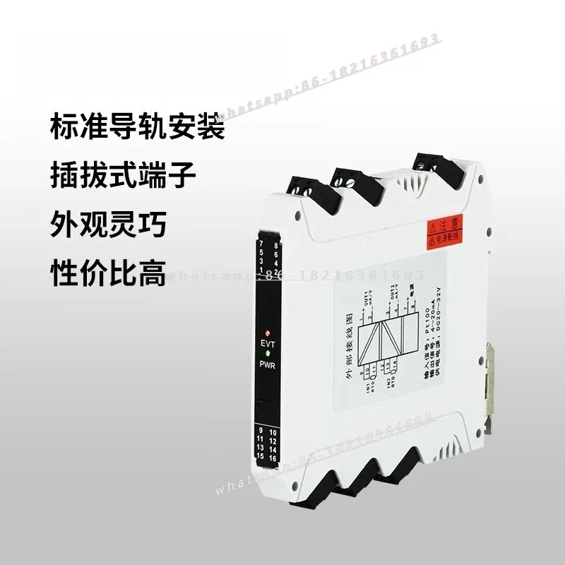 2026GOOD PT100 Thermal Resistance Thermocouple Temperature Signal Conversion Output Isolator Acquisition Module M22
2026GOOD PT100 Thermal Resistance Thermocouple Temperature Signal Conversion Output Isolator Acquisition Module M22