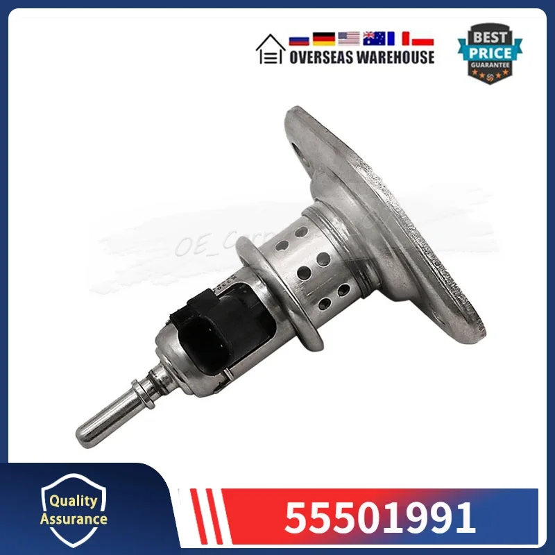 1 шт., инжектор выхлопной жидкости 55501991 для Chevrolet Cruze Equinox Колорадо Экспресс 2500 3500 DEF
1 шт., инжектор выхлопной жидкости 55501991 для Chevrolet Cruze Equinox Колорадо Экспресс 2500 3500 DEF