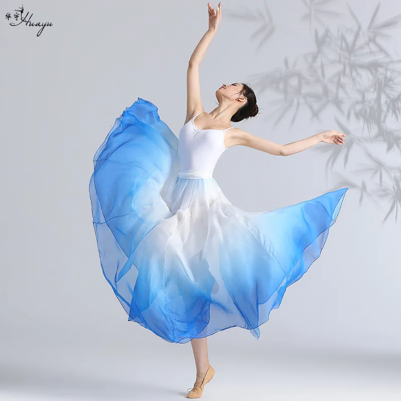 1pcs/lot woman fashion classical dance skirt lady gradient long dance costumes 720degree
1pcs/lot woman fashion classical dance skirt lady gradient long dance costumes 720degree