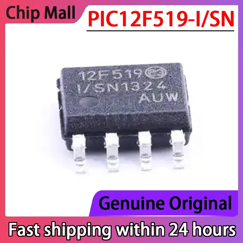 2PCS Original PIC12F519-I/SN PIC12F519 8-bit Microcontroller Chip SOP-8 Packaging
2PCS Original PIC12F519-I/SN PIC12F519 8-bit Microcontroller Chip SOP-8 Packaging