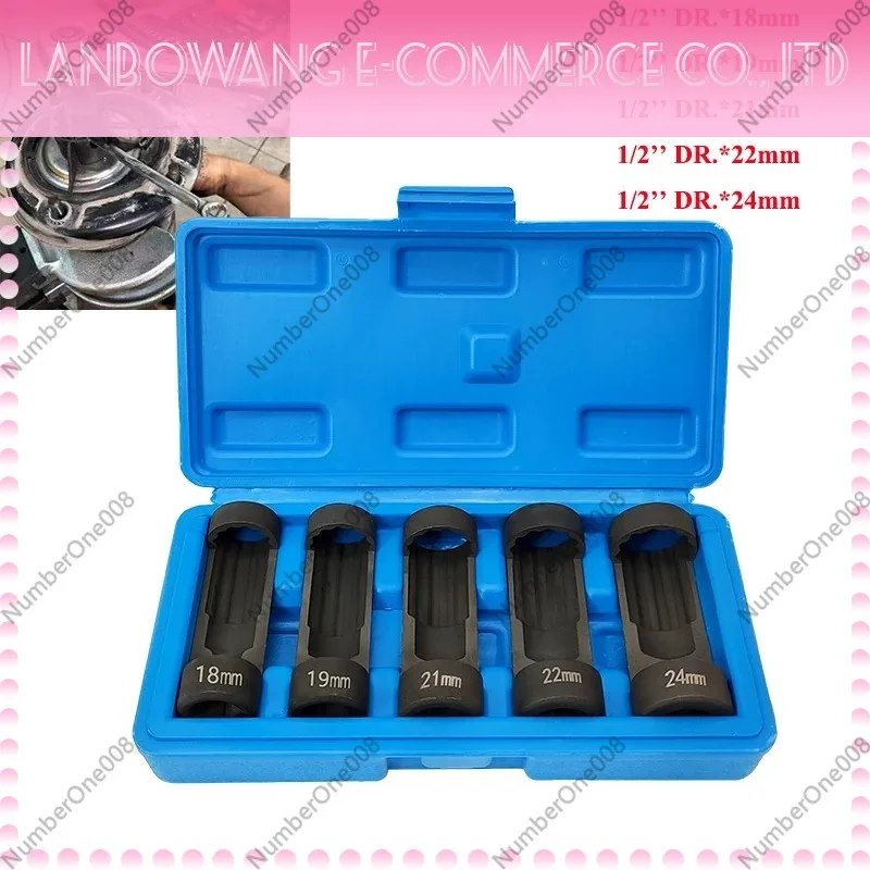 Suitable for Front Shock Absorber Seat Nut Tool
Suitable for Front Shock Absorber Seat Nut Tool