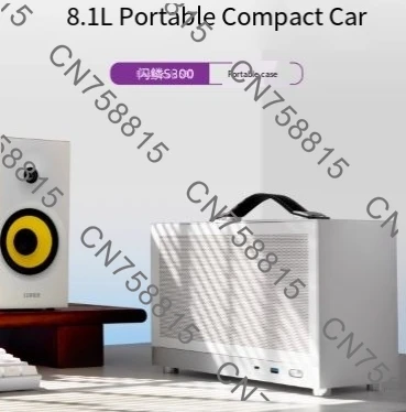 Portable ITX Laptop S400Pro Case, TYPEC Small Desktop Computer Main Case, Ultra Mini
Portable ITX Laptop S400Pro Case, TYPEC Small Desktop Computer Main Case, Ultra Mini