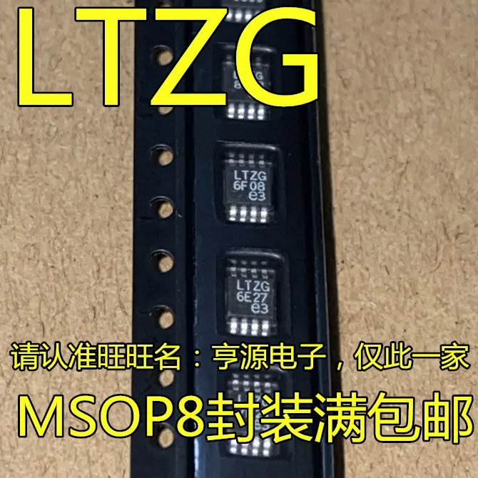 10 шт. LT1767 LT1767EMS8E LTC1767EMS8E LTZG оригинальная новая быстрая доставка
10 шт. LT1767 LT1767EMS8E LTC1767EMS8E LTZG оригинальная новая быстрая доставка