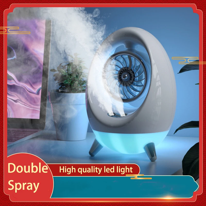 3 In 1 Electric Fan with LED Light Water Mist Humidification for Summer Cooling Office Table Fans Portable Travel Mute FS159
3 In 1 Electric Fan with LED Light Water Mist Humidification for Summer Cooling Office Table Fans Portable Travel Mute FS159