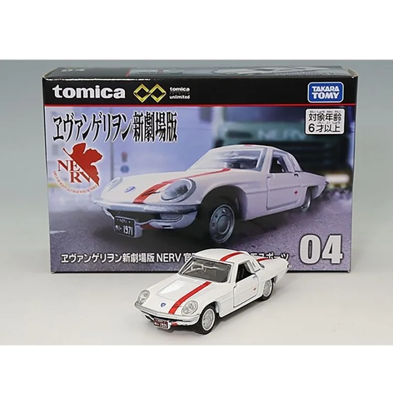 TAKARA TOMY Tomica Diecast Alloy Car Model TPU04 Evangelion Movie Limited Edition Collectible Toy Vehicle
TAKARA TOMY Tomica Diecast Alloy Car Model TPU04 Evangelion Movie Limited Edition Collectible Toy Vehicle
