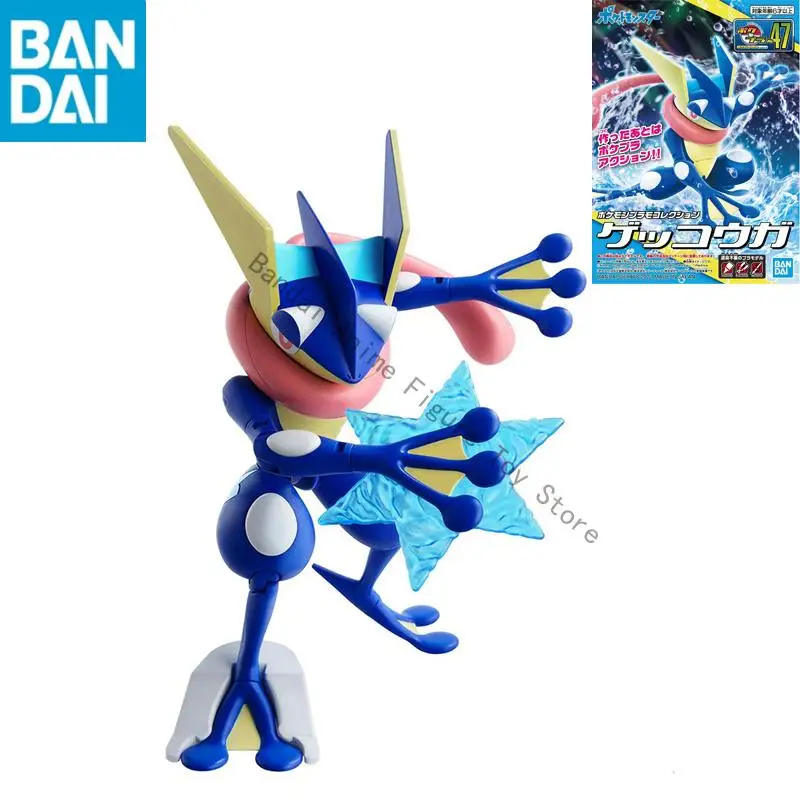 In Stock Original Genuine BANDAI NAMCO Pokemon PLAMO COLLECTION SELECT SERIES 47 Greninja Assembly Action Figure model toy gift
In Stock Original Genuine BANDAI NAMCO Pokemon PLAMO COLLECTION SELECT SERIES 47 Greninja Assembly Action Figure model toy gift