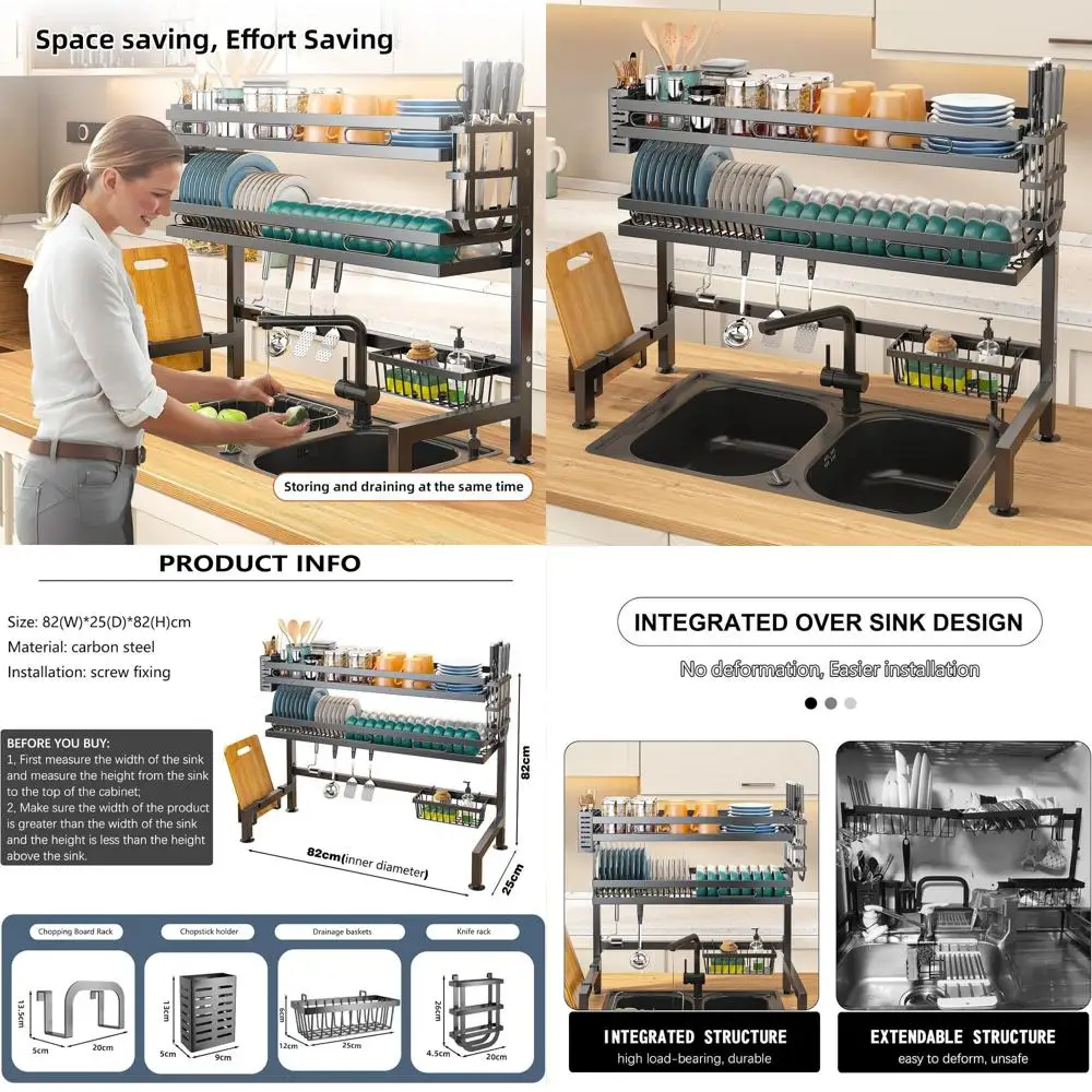 Большая двухъярусная полка для посуды для кухонной мойки, полка для сушки емкостью 82 см
Большая двухъярусная полка для посуды для кухонной мойки, полка для сушки емкостью 82 см