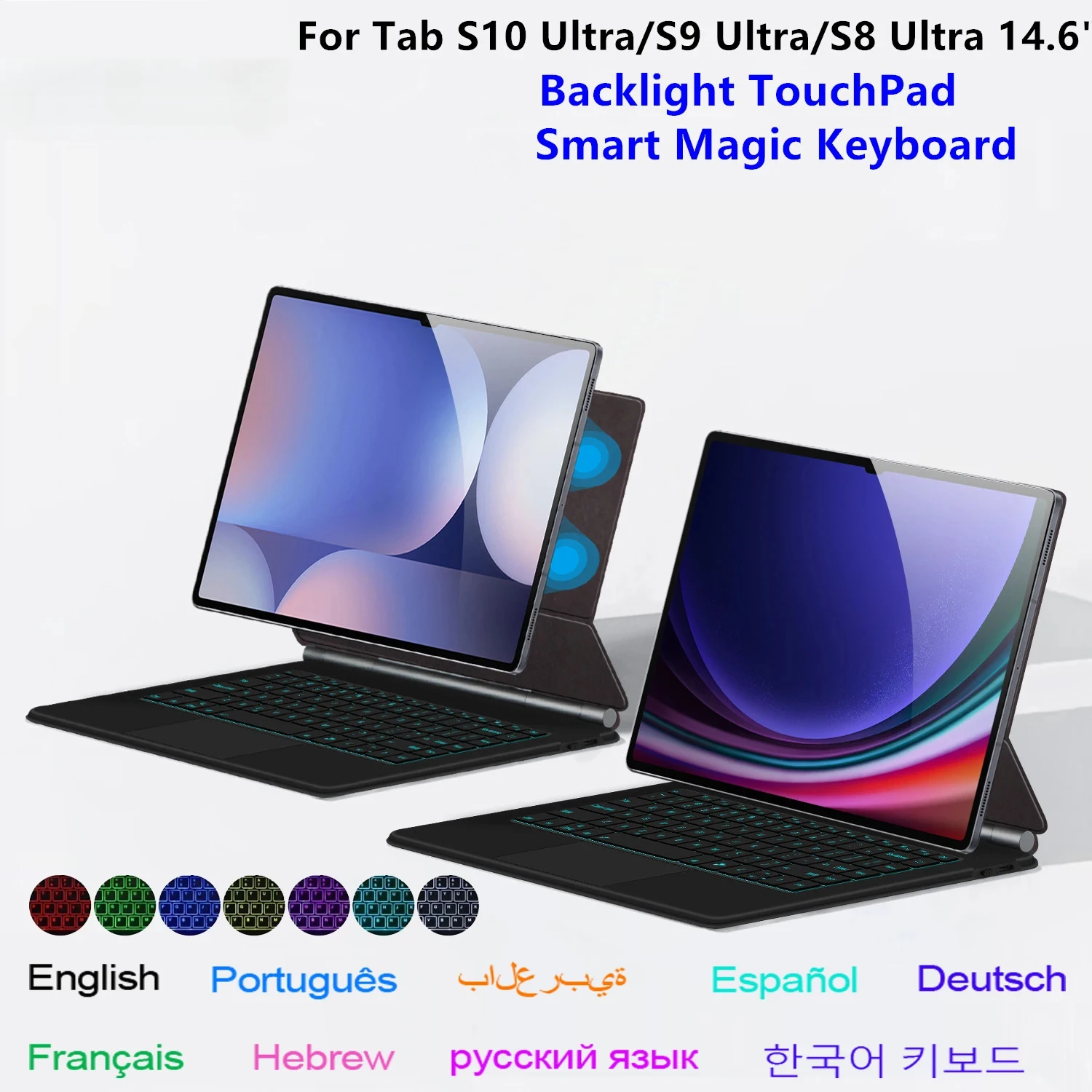 LRM Strong Magnetic Keyboard Case for Samsung Galaxy Tab S10 Ultra 14.6 Inch S9 S8 Ultra Tablet Smart Magnetic Book Cover Folio
LRM Strong Magnetic Keyboard Case for Samsung Galaxy Tab S10 Ultra 14.6 Inch S9 S8 Ultra Tablet Smart Magnetic Book Cover Folio