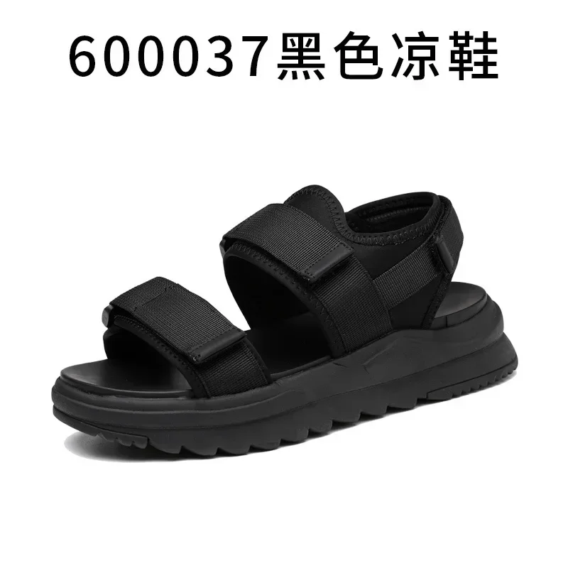 Fashion High Quality Sandals New Youth Trend Men's Shoes Summer Breathable Casual Beach Shoes Fashion Brand Open Toe Sandals
Fashion High Quality Sandals New Youth Trend Men's Shoes Summer Breathable Casual Beach Shoes Fashion Brand Open Toe Sandals