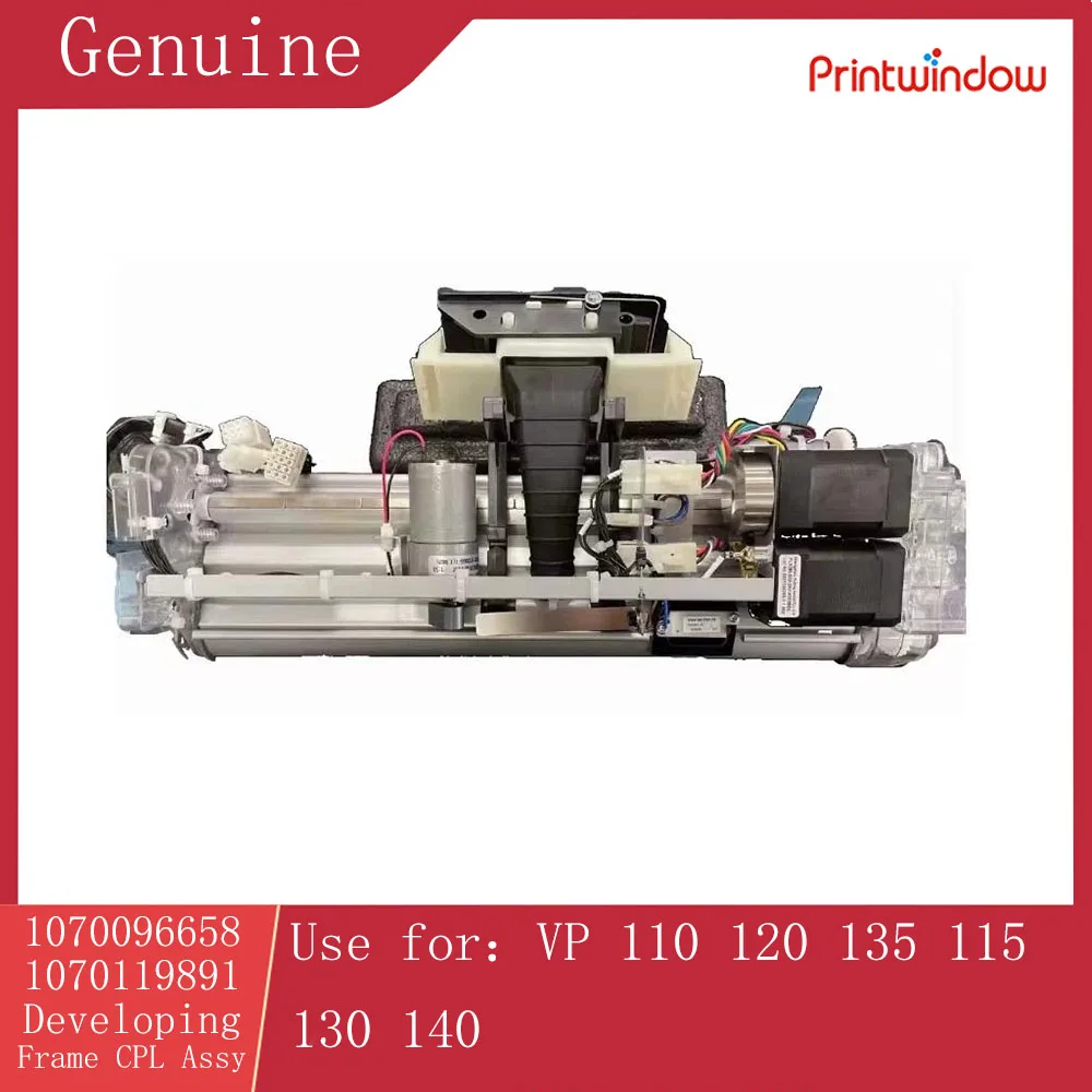 1070096658 Genuine Developing Frame CPL Assy for Canon OCE VP 110 120 135 115 130 140 Developer Assembly 1070119891
1070096658 Genuine Developing Frame CPL Assy for Canon OCE VP 110 120 135 115 130 140 Developer Assembly 1070119891
