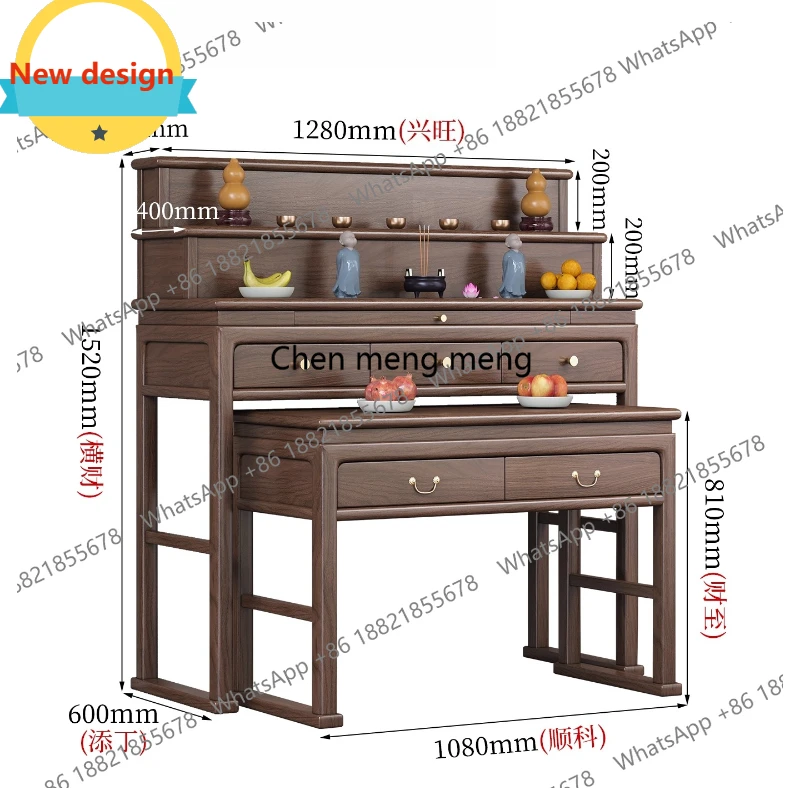 C139 Modern Solid Wood Living Room Cabinets Buddha Platform Buddha Hall Living Room Cabinets Offering Platform Furniture Kast
C139 Modern Solid Wood Living Room Cabinets Buddha Platform Buddha Hall Living Room Cabinets Offering Platform Furniture Kast