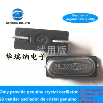 50 шт. 100% оригинал, новый 28,322 м 28,322 МГц, пассивный SMD кристалл HC-49SMD 49SMD SMD-2
50 шт. 100% оригинал, новый 28,322 м 28,322 МГц, пассивный SMD кристалл HC-49SMD 49SMD SMD-2