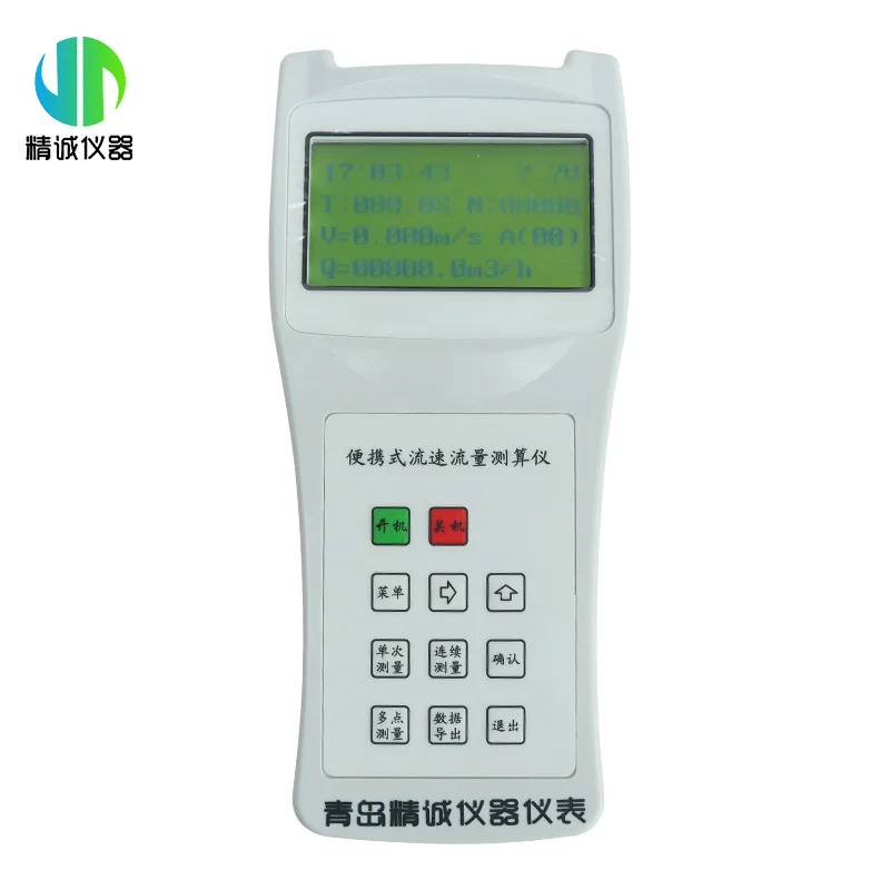 Water Quality Flow Meter River Open Channel Waste Sewage Intelligent Handheld Rotary Pulp Flow Meter Portable Flow Velocity Mete
Water Quality Flow Meter River Open Channel Waste Sewage Intelligent Handheld Rotary Pulp Flow Meter Portable Flow Velocity Mete