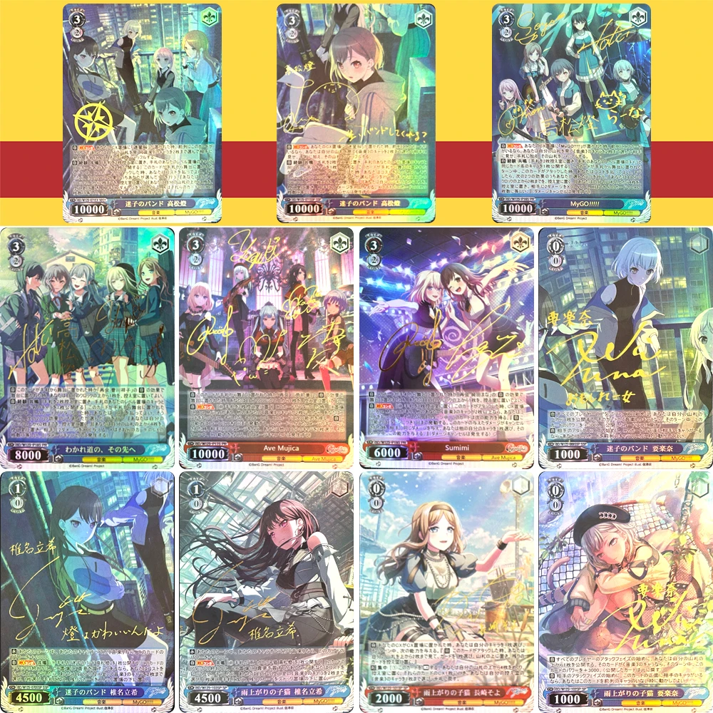 BanG Dream! Это мой ВОЗ!!!!! Takamatsu Tomori Soyo Nagasaki DIY Домашняя коллекция карточных игр игрушки Рождественский подарок на день рождения
BanG Dream! Это мой ВОЗ!!!!! Takamatsu Tomori Soyo Nagasaki DIY Домашняя коллекция карточных игр игрушки Рождественский подарок на день рождения