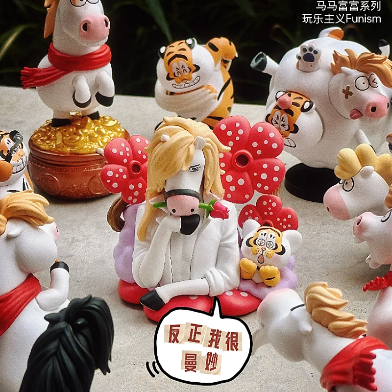 Коллекционная фигурка Funism I Am Not A Fat Tiger Mama Fufu Blind Box: милый аниме-персонаж, подарок на Новый год (Год Лошади), декор для рабочего стола для фанатов
Коллекционная фигурка Funism I Am Not A Fat Tiger Mama Fufu Blind Box: милый аниме-персонаж, подарок на Новый год (Год Лошади), декор для рабочего стола для фанатов