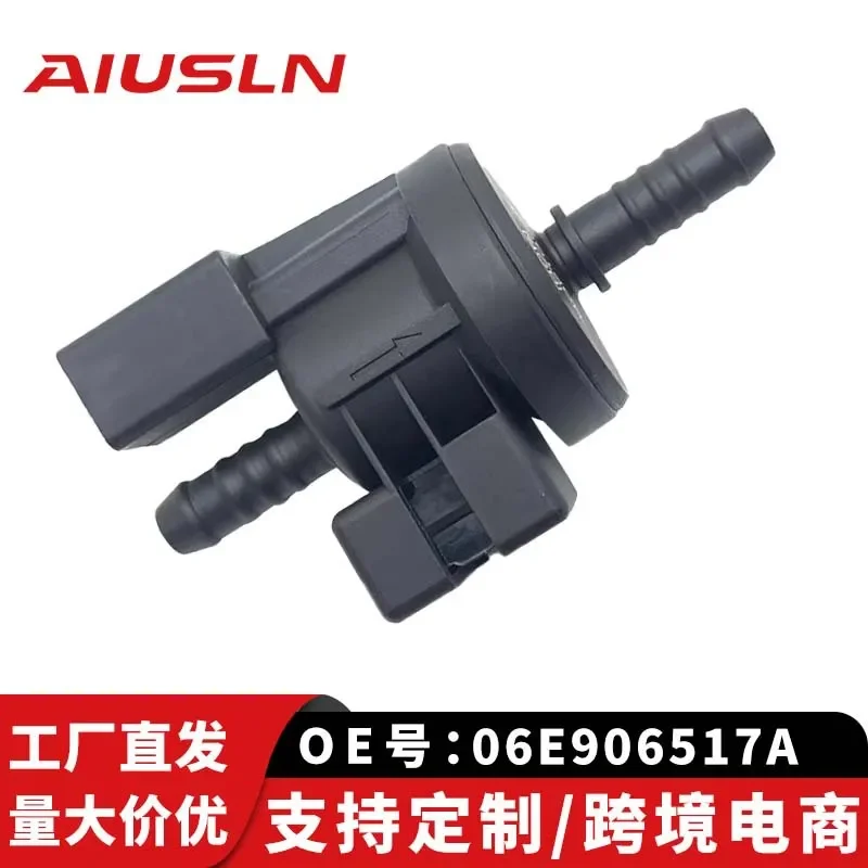 Carbon Canister Vacuum Solenoid Valve for Volkswagen Audi A6L C6 2.0T 06E906517A 0280142431
Carbon Canister Vacuum Solenoid Valve for Volkswagen Audi A6L C6 2.0T 06E906517A 0280142431
