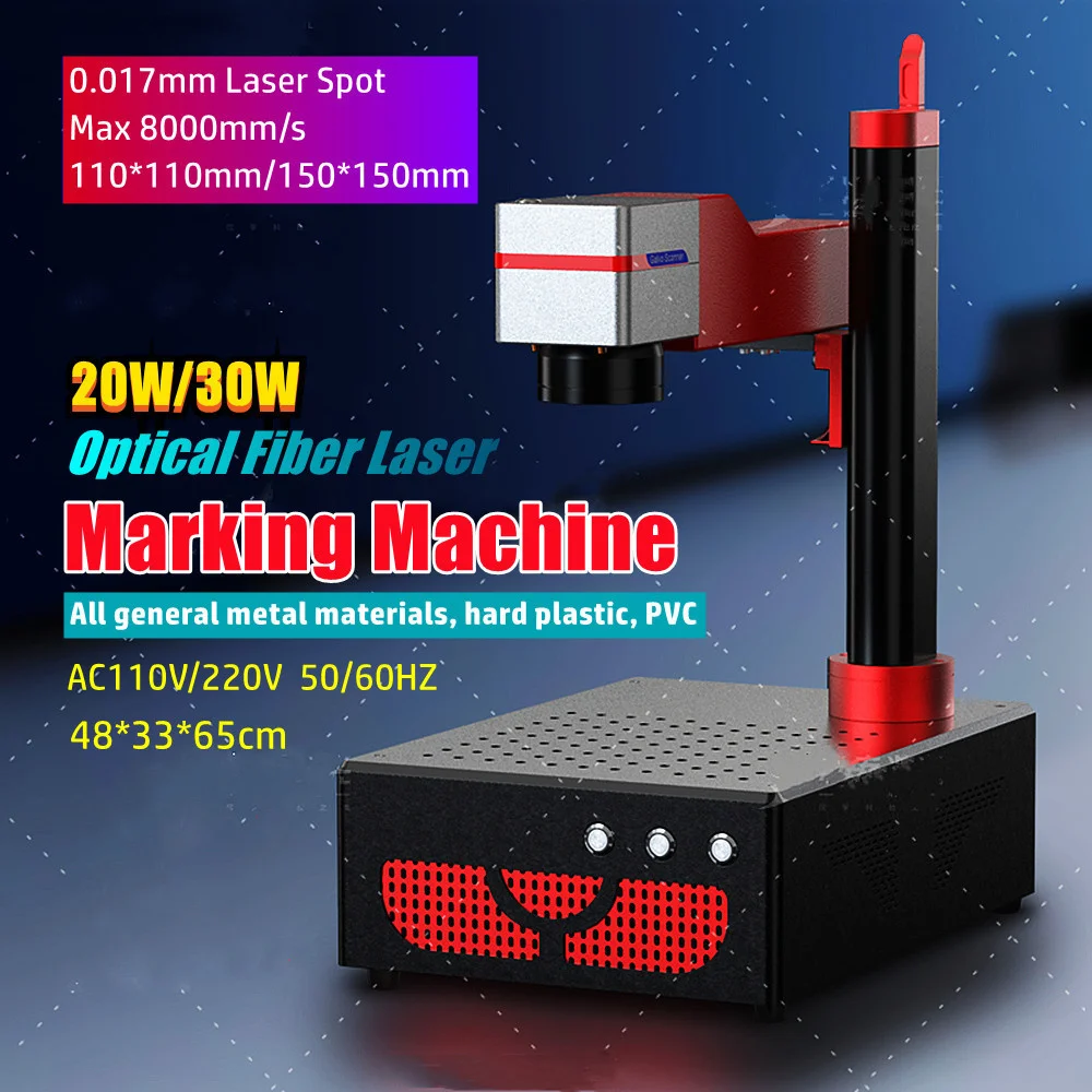 20W/30W Portable Desktop Optical Fiber Laser Metal Marking Machine 11*11cm 15*15cm Metal Lettering Coding Engraving Machine
20W/30W Portable Desktop Optical Fiber Laser Metal Marking Machine 11*11cm 15*15cm Metal Lettering Coding Engraving Machine