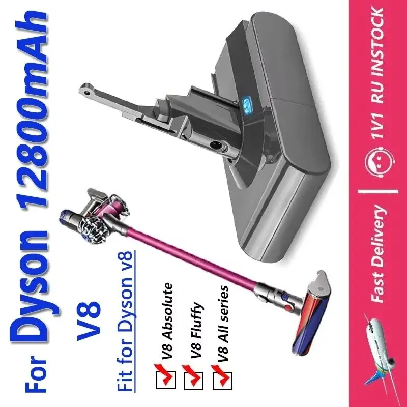 Rechargeable Lithium Battery for Dyson V8 Vacuum Cleaner & Power Tools 21.6V 12800mAh/9800mAh Long Lasting Replacement Part
Rechargeable Lithium Battery for Dyson V8 Vacuum Cleaner & Power Tools 21.6V 12800mAh/9800mAh Long Lasting Replacement Part