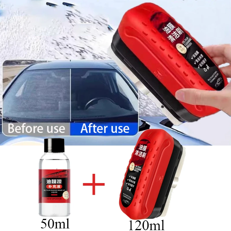 Clearance_Car Glass Oil Film Remover, Cleaning Board, Hydrophobic Glass Coating, Windshield, Clear Window, Auto Detailing Tool
Clearance_Car Glass Oil Film Remover, Cleaning Board, Hydrophobic Glass Coating, Windshield, Clear Window, Auto Detailing Tool