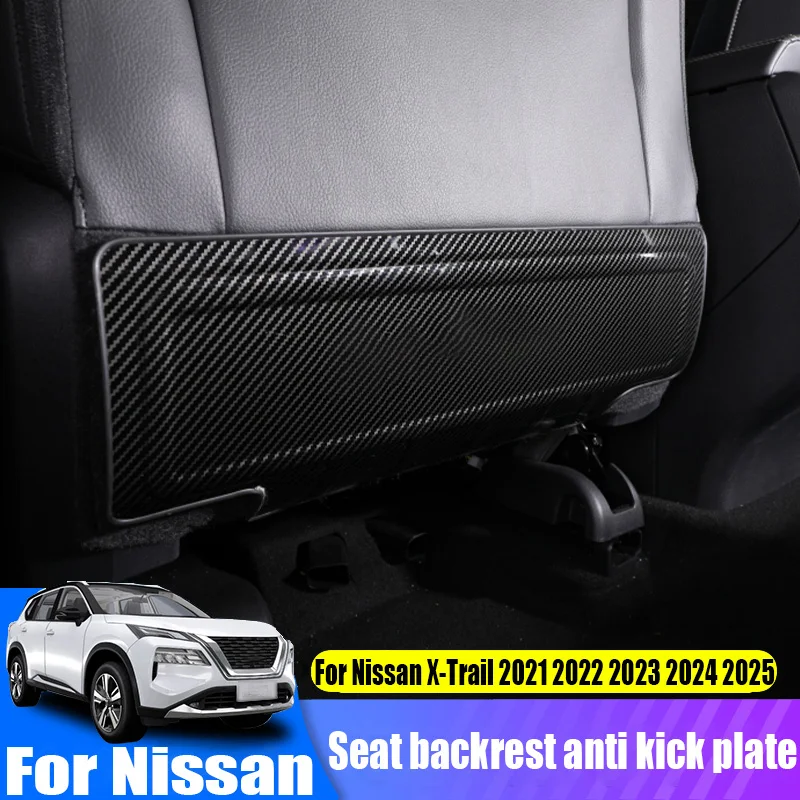 Для Nissan X-Trail/Rogue 2021 2022 2023 2024 2025 противоударная накладка под спинкой сиденья автомобильные аксессуары для украшения интерьера
Для Nissan X-Trail/Rogue 2021 2022 2023 2024 2025 противоударная накладка под спинкой сиденья автомобильные аксессуары для украшения интерьера
