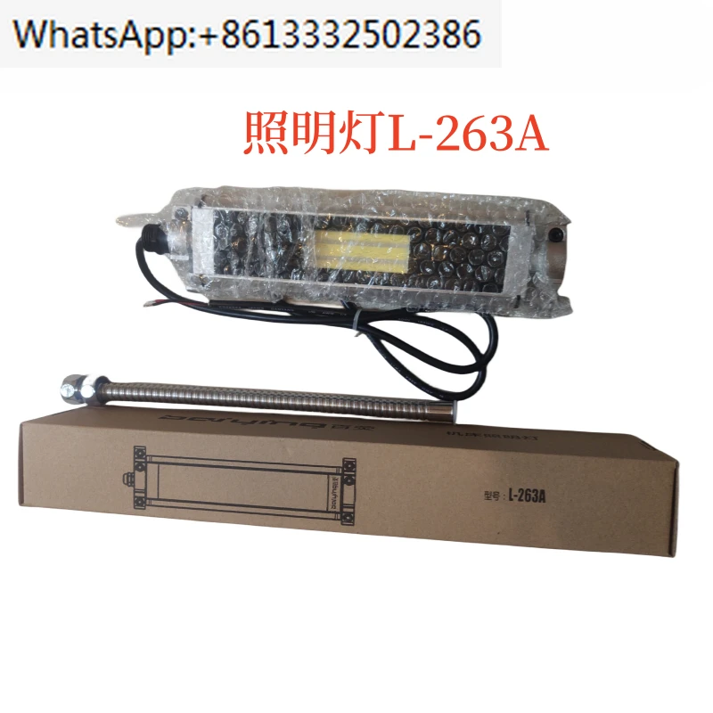 CNC machine tool accessories THC1635 machine tool work light LED illumination light L-263A 263 * 75 * 47
CNC machine tool accessories THC1635 machine tool work light LED illumination light L-263A 263 * 75 * 47