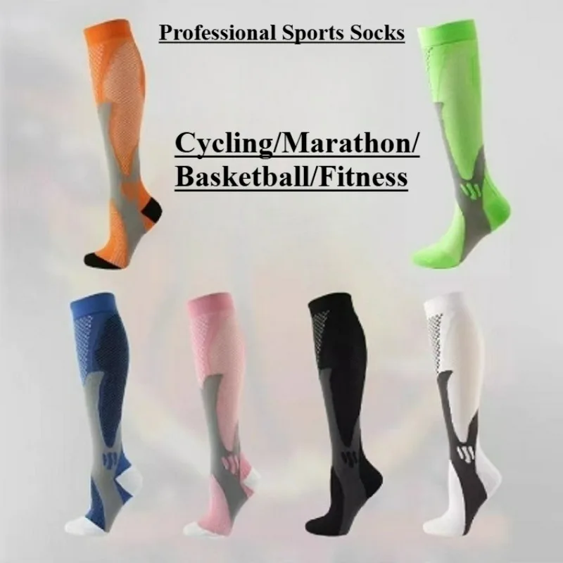 Professional Sports Compression Socks Calf Fitness Running Basketball Special Skills Magic Socks Long Tube
Professional Sports Compression Socks Calf Fitness Running Basketball Special Skills Magic Socks Long Tube
