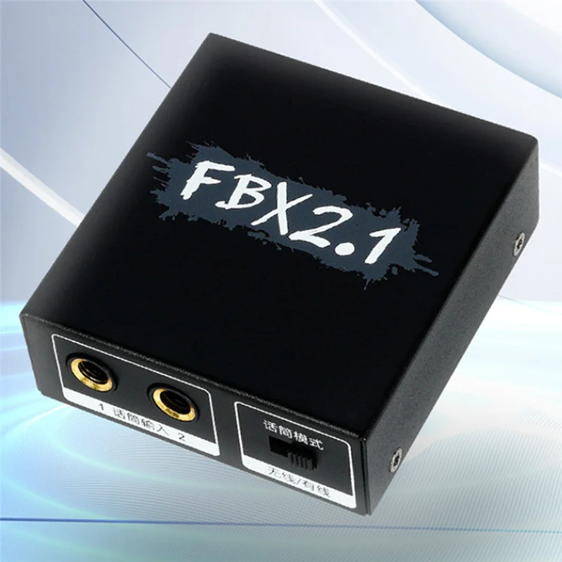 B63B-FBX2.1 Feedback Suppressor 2 Channel Wired Wireless Switching Anti Howling Suppressor For Stage Home KTV
B63B-FBX2.1 Feedback Suppressor 2 Channel Wired Wireless Switching Anti Howling Suppressor For Stage Home KTV