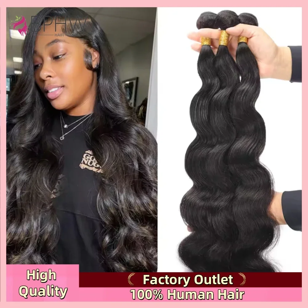 Brazilian Body Wave 100% Human Hair Bundles Natural Hair Weave 1/3/4 Bundles 100% Human Hair Wigs Remy Hair Extensions BPHW Hair
Brazilian Body Wave 100% Human Hair Bundles Natural Hair Weave 1/3/4 Bundles 100% Human Hair Wigs Remy Hair Extensions BPHW Hair