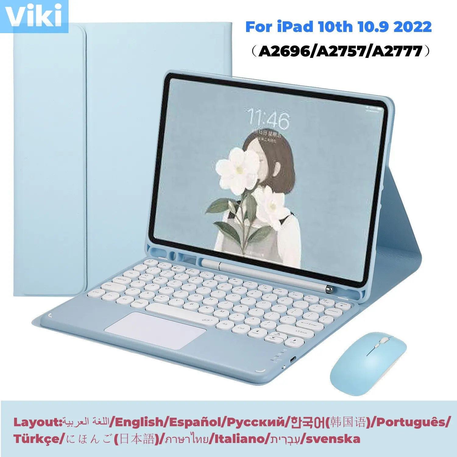 Беспроводная Волшебная клавиатура для iPad 10 поколения 10,9 2022, русская, испанская, Корейская, Арабская, иврит, тайский Bluetooth клавиатура
Беспроводная Волшебная клавиатура для iPad 10 поколения 10,9 2022, русская, испанская, Корейская, Арабская, иврит, тайский Bluetooth клавиатура