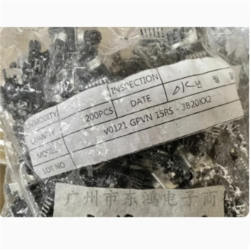 5 PCS Korean RK12 V0121 GPVN 15RS-3B20KX2 amplifier volume potentiometer C5K/C50K/B20K
5 PCS Korean RK12 V0121 GPVN 15RS-3B20KX2 amplifier volume potentiometer C5K/C50K/B20K