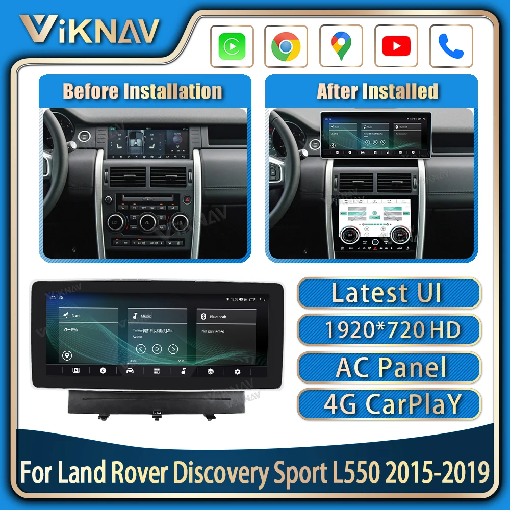 Автомагнитола на Android с вертикальным экраном для Land Rover Discovery sport L550 2015-2019
Автомагнитола на Android с вертикальным экраном для Land Rover Discovery sport L550 2015-2019
