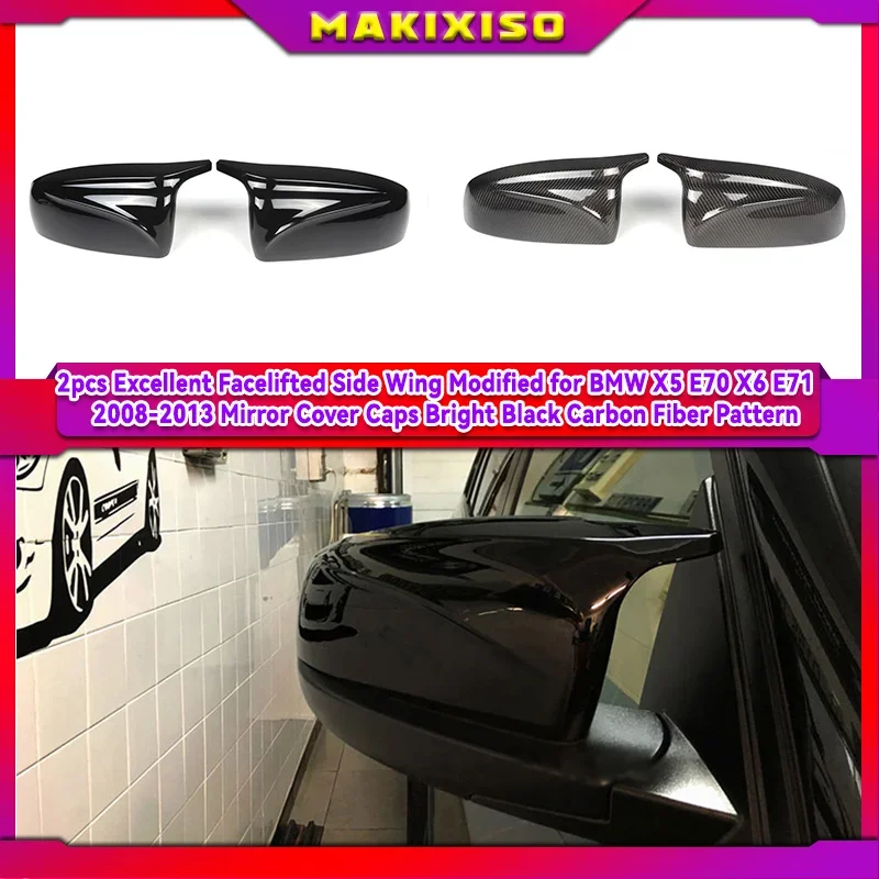 Для BMW x5 E70 x6 E71 2008 2009 2010 2011 2012 2013 крышка автомобильного бокового зеркала заднего вида черные крышки высокого качества
Для BMW x5 E70 x6 E71 2008 2009 2010 2011 2012 2013 крышка автомобильного бокового зеркала заднего вида черные крышки высокого качества