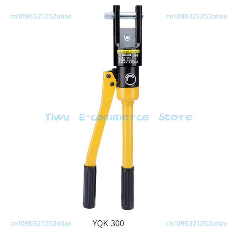 Portable manual hydraulic pliers YQK-300 Hydraulic Crimping Tool with Crimping Range From 10-300MM2 BB
Portable manual hydraulic pliers YQK-300 Hydraulic Crimping Tool with Crimping Range From 10-300MM2 BB