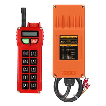 FSK DC36V 12 Buttons FSK traveling crane electric hoist universal Industrial Remote Control