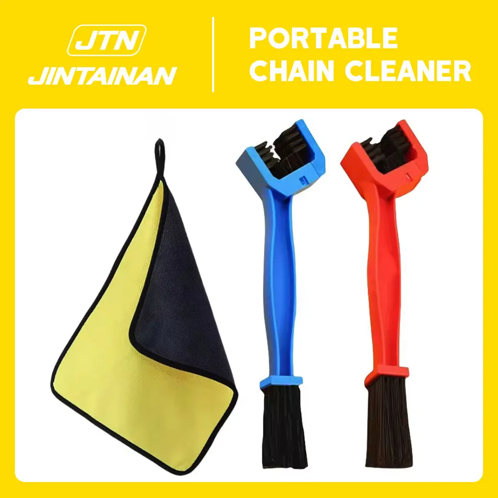 Bicycle Motorcycle Portable Chain Cleaner Thick Plush Microfiber Towel For Bike Moto Wash Tool Mountain Cycling Cleaning Kit
Bicycle Motorcycle Portable Chain Cleaner Thick Plush Microfiber Towel For Bike Moto Wash Tool Mountain Cycling Cleaning Kit
