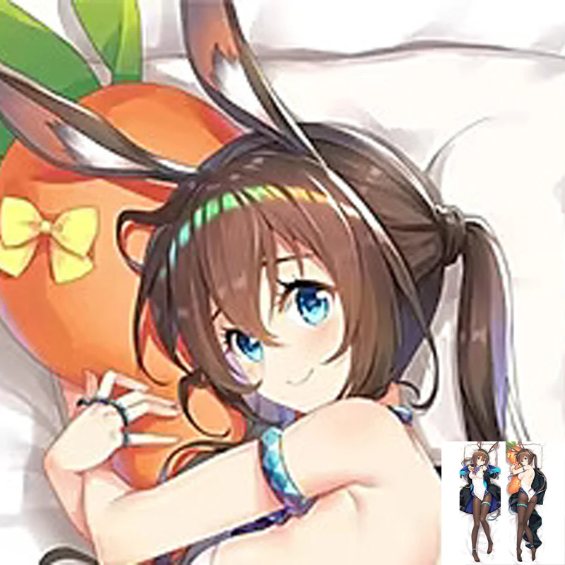 Dakimakura Pillow Case Fate Sexy and Busty Arknights Amiya Double-Sided Halloween
Dakimakura Pillow Case Fate Sexy and Busty Arknights Amiya Double-Sided Halloween