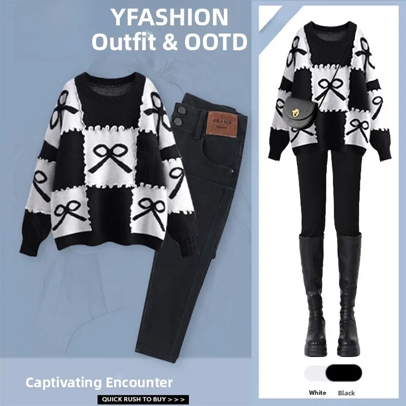 Sweet Style Long Sleeve round Neck Sweater Women's Loose Fit Autumn New Design Casual Sweet Top High Waist Slim Jeans
Sweet Style Long Sleeve round Neck Sweater Women's Loose Fit Autumn New Design Casual Sweet Top High Waist Slim Jeans