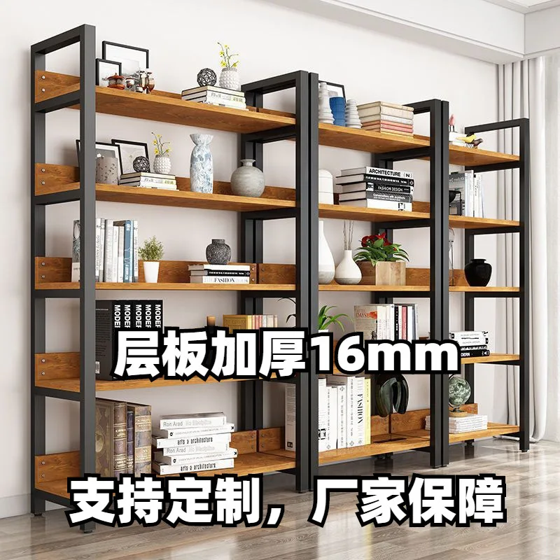 Custom. Home Bookshelf Floor Multi-Layer Steel Wood Shelf Multi-Functional Cosmetics Display Shelf Convenience Store Stationery
Custom. Home Bookshelf Floor Multi-Layer Steel Wood Shelf Multi-Functional Cosmetics Display Shelf Convenience Store Stationery