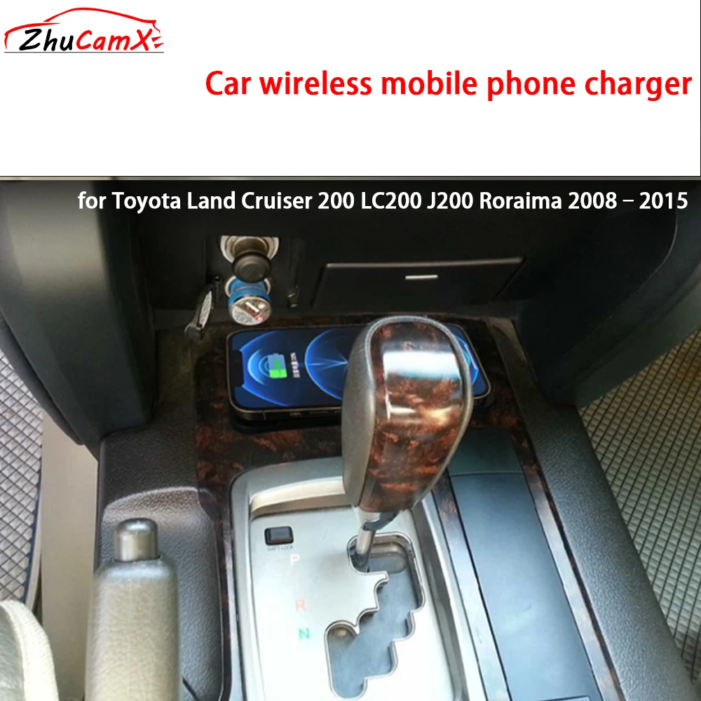 for Toyota Land Cruiser 200 LC200 J200 Roraima 2008–2015 Center Console Storage Wireless Mobile Phone Charger 18W Fast Charging
for Toyota Land Cruiser 200 LC200 J200 Roraima 2008–2015 Center Console Storage Wireless Mobile Phone Charger 18W Fast Charging