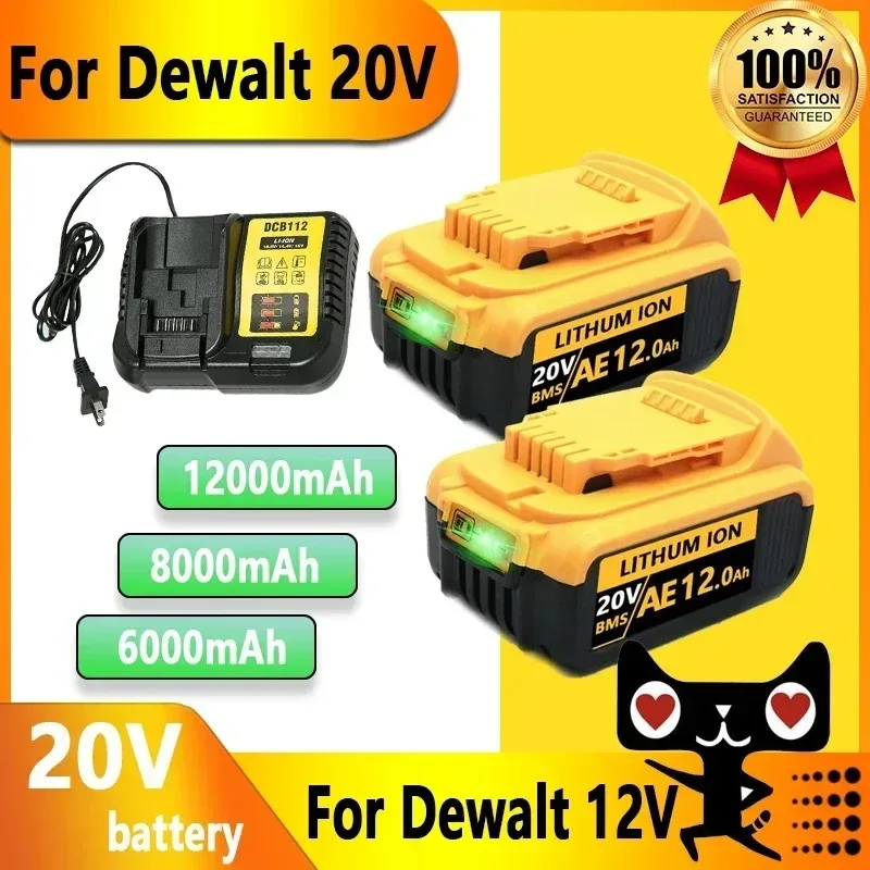100% Original For Dewalt 20V 12000mAh Power Tool Battery DCB206 20V Battery DCB206 20V Battery DCB205 DCB204-2 DCB200
100% Original For Dewalt 20V 12000mAh Power Tool Battery DCB206 20V Battery DCB206 20V Battery DCB205 DCB204-2 DCB200